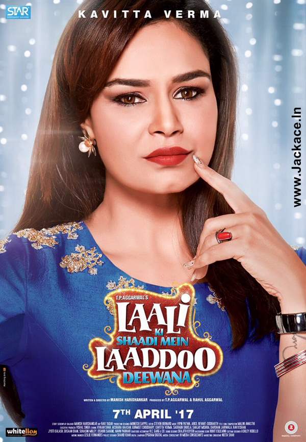 Laali Ki Shaadi Mein Laddoo Deewana First Look Poster 4