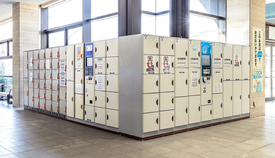 Lockers in Doha Qatar