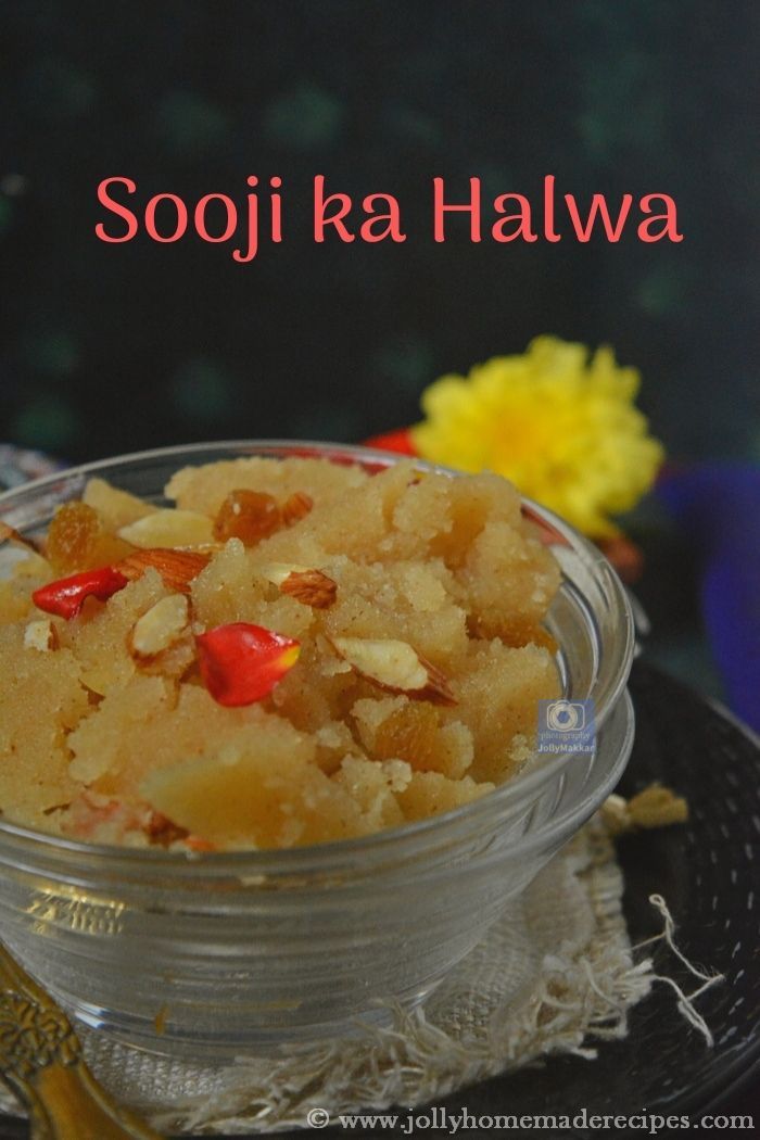 Sooji Halwa Recipe
