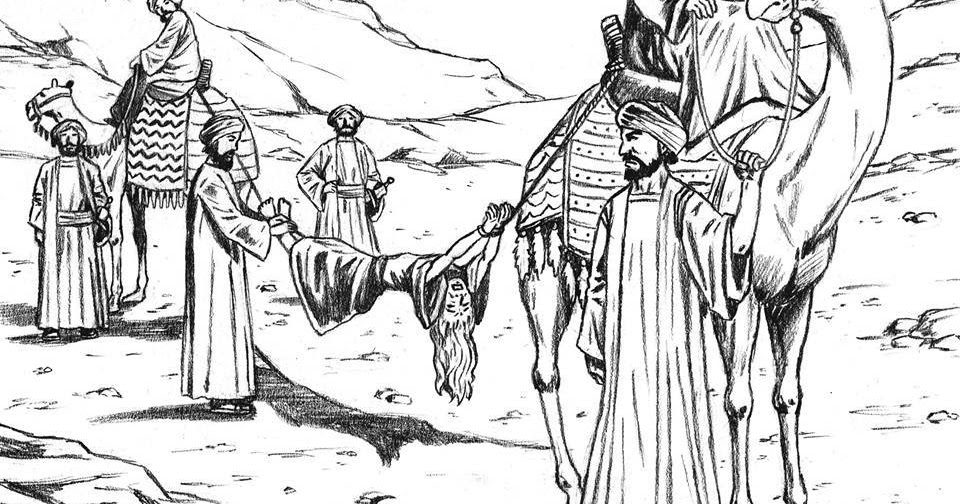 мухамад пророк мухаммад. ). пророк мухаммед. мухаммед основатель ислама 6 класс. племя мухаммеда.