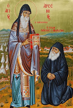 St Arsenios and Elder Paisios