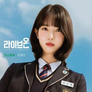 nama pemeran Ji So Hyun drama korea live on