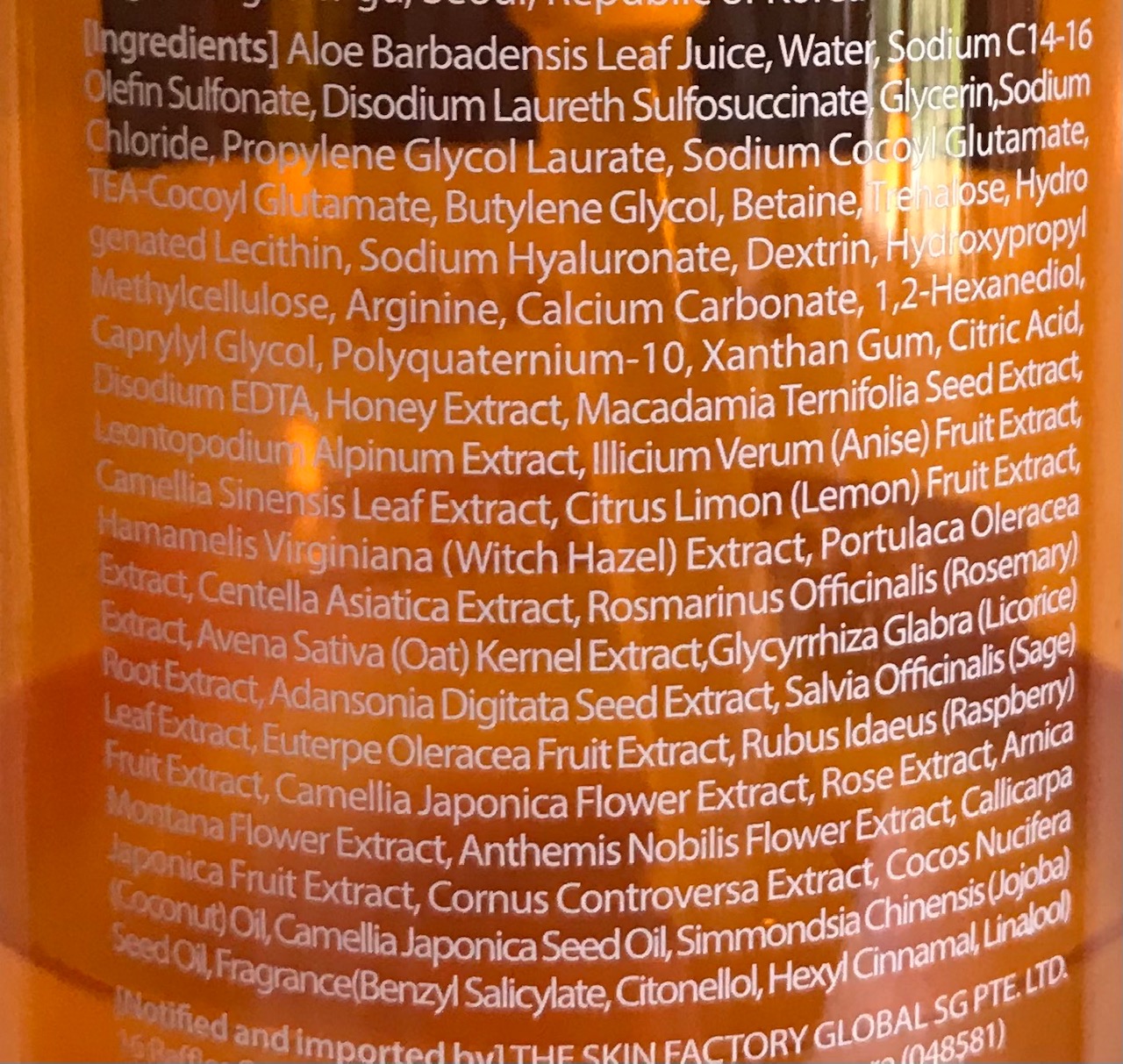 [ Review ] Kundal Honey & Macadamia Pure Body Wash ( Cherry Blossom