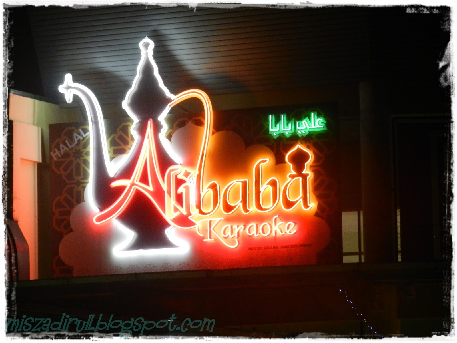 cherita miszadirull LEPAK LEPAK KAT ALIBABA KARAOKE, GIANT TAMPOI..