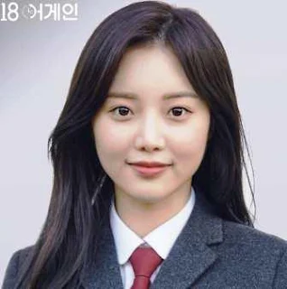 Biodata Han So Eun pemeran Jung Da Jung muda