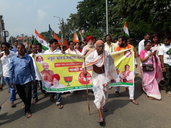 বর্ধমানে মন্দিরে গেটে তালাবন্ধ থাকায় পুজো দিতে পারলেন না বিজেপি সাংসদ,ক্ষোভ