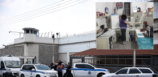 Φυλακές Κορυδαλλού: Τι απαντούν για το σουβλατζίδικο υπουργείο και σωφρονιστικοί Φυλακές Κορυδαλλού: Τι απαντούν για το σουβλατζίδικο υπουργείο και σωφρονιστικοί