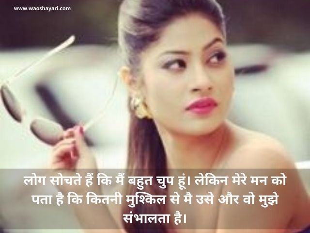 female friends shayari in hindi sad love shayari in hindi for femalefriend