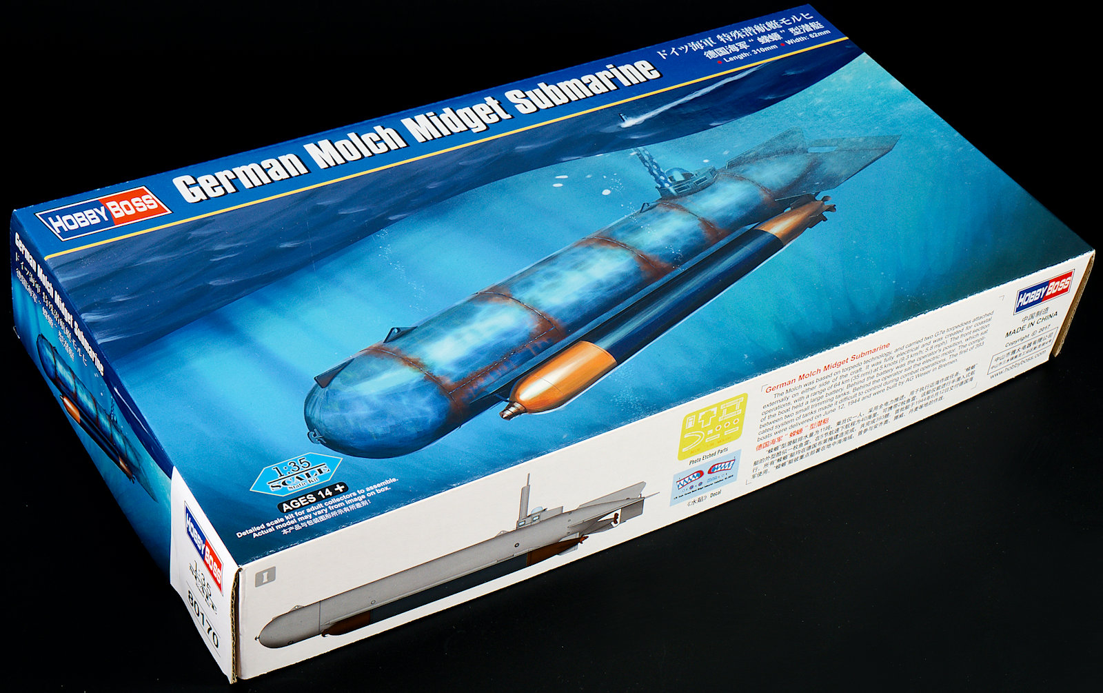 Hobbyboss 1/35 80170 German Molch Midget Submarine 