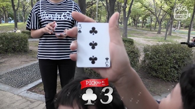 이은결 위협하는 중학생 프로마술사