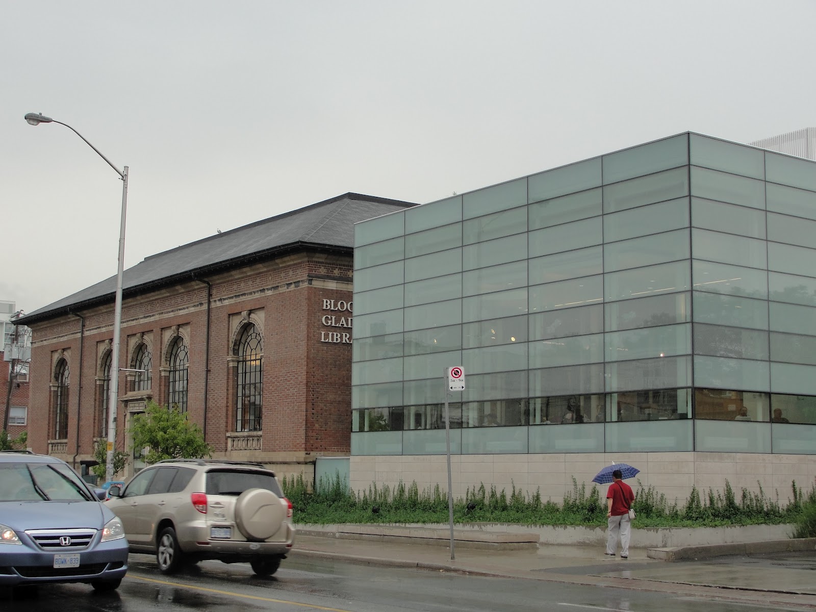 Our Toronto Library Tour Bloor/Gladstone Branch