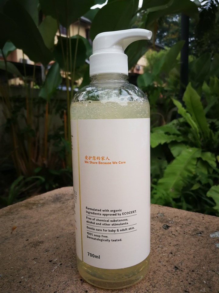 The Beauty Junkie HōMUplus+ Organic Shower Gel by 98
