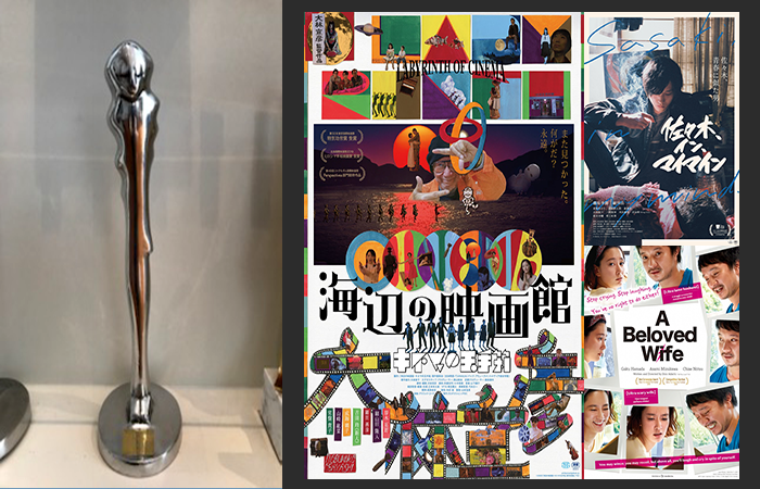PALMARÉS DE LOS 42º YOKOHAMA FILM FESTIVAL AWARDS Hikari No Hana