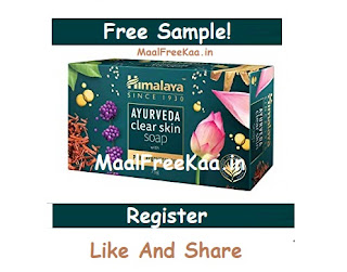 Free Himalaya Ayurveda Clear Skin Soap