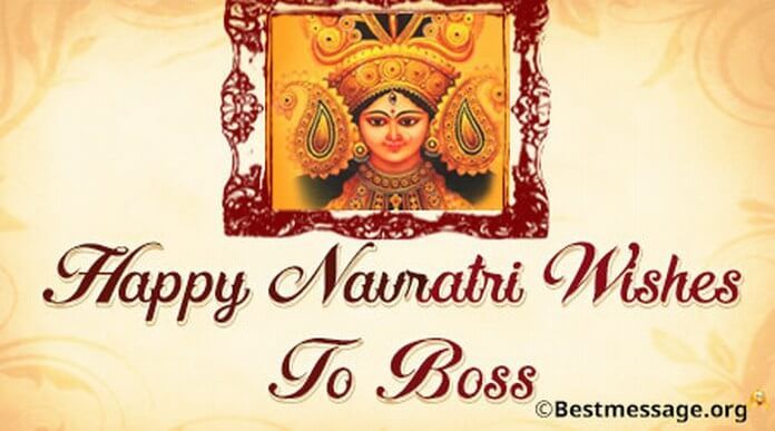 navratri messages