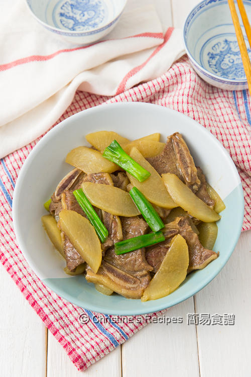 Beef Short Ribs with Radish03