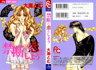 Kindan no Koi wo Shiyou (禁断の恋をしよう) - 1 Volume Complete