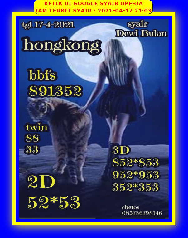 HONGKONG MATAVILELA