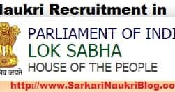 Parliamentary Reporter Vacancy Recruitment in Loksabha 2023
