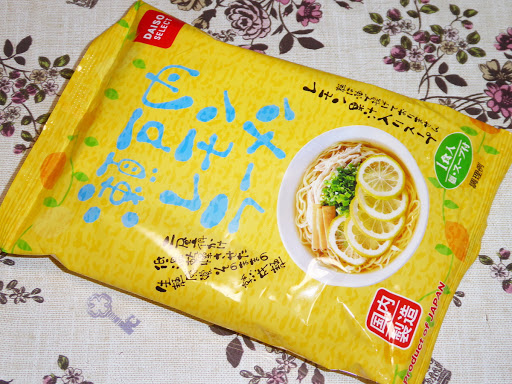 【DAISO SELECT】瀬戸内レモンラーメン