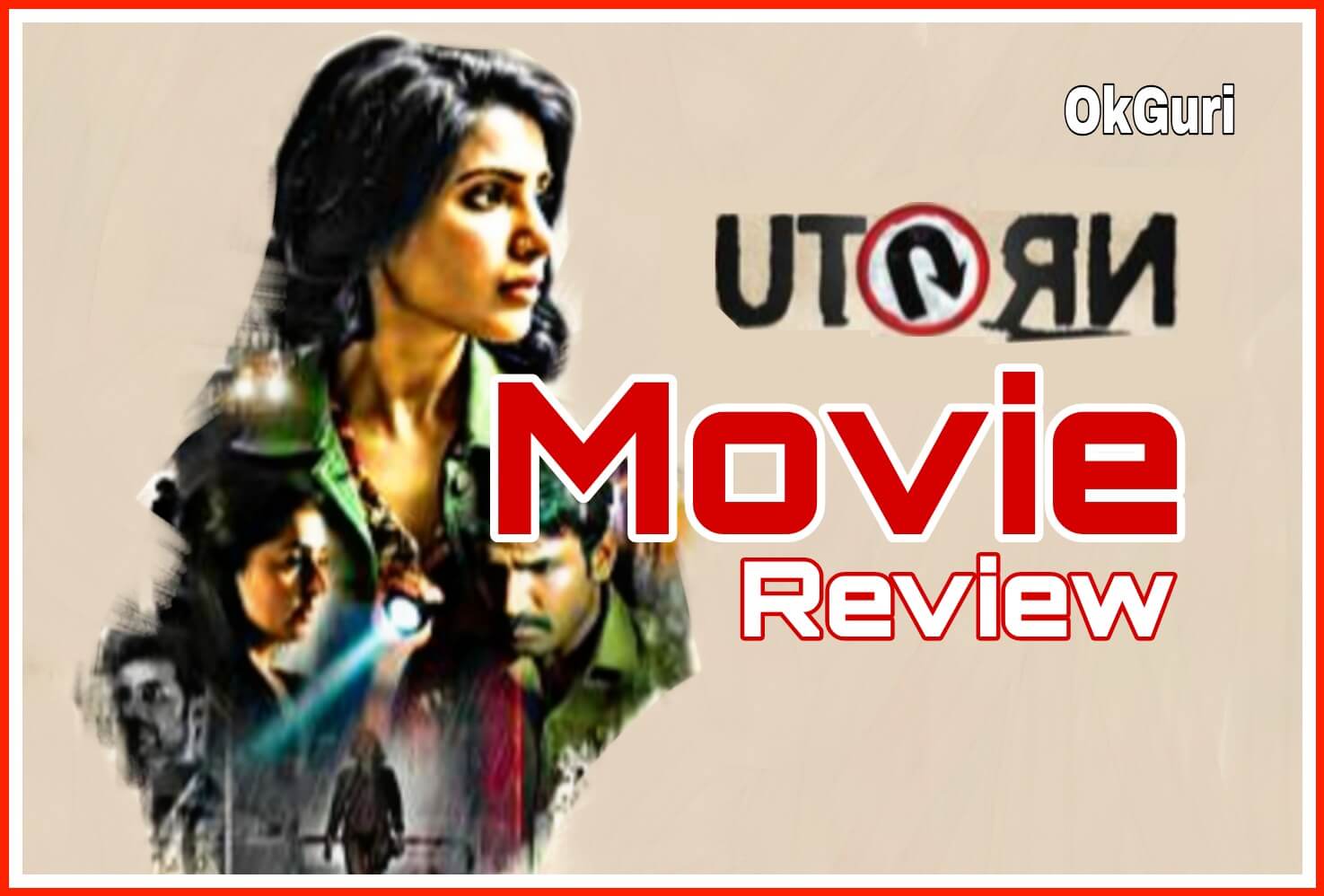 u turn movie review in hindi