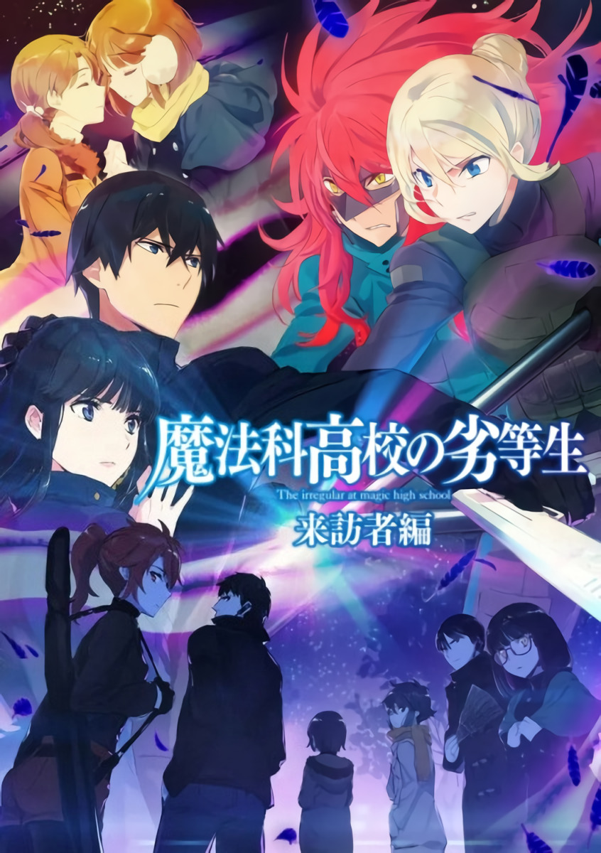 anime batch x265 sub indo anime batch x265 sub indo