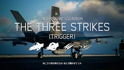 最終決戦。アドミラル・アンダーセンより発艦するトリガー。（F-35B)
