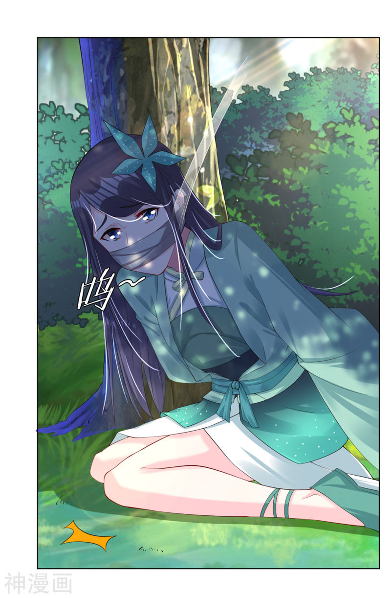 Nghịch Thiên Chiến Thần chapter 71 - Trang 13