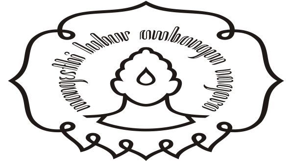 Contoh PKM M powerful