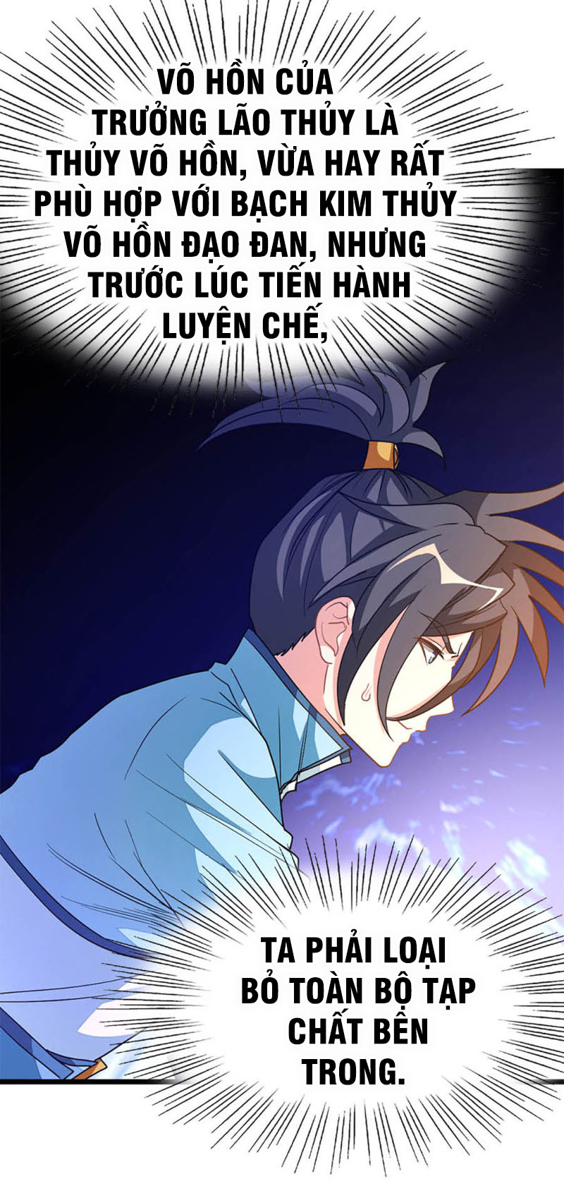 Cửu Dương Thần Vương Chapter 231 - AB Truyện