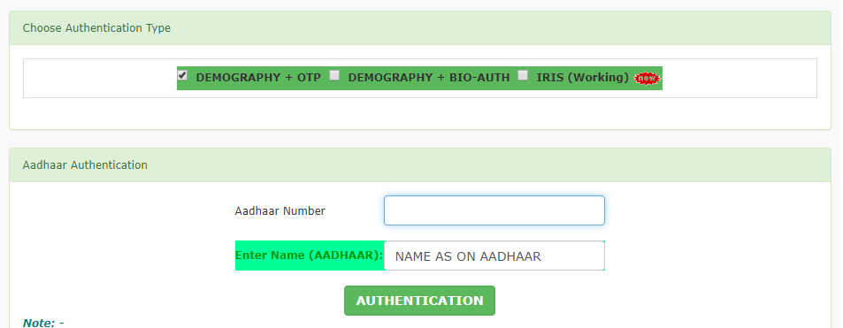 Kisan Registration Authentication Kisan Registration Authentication