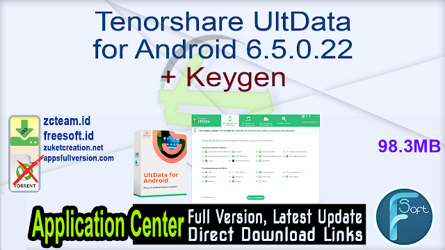 Tenorshare UltData for Android 6.5.0.22 + Keygen_ ZcTeam.id