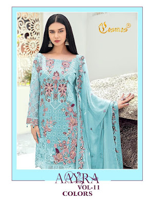 Pakistani Suits Catalogue | Cosmos Aayra vol 11