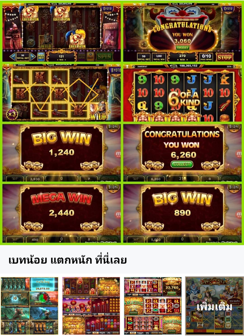 rb88.com  ออนไลน์