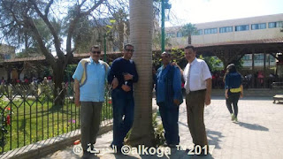 صلاح نافع , الحسينى محمد , احمد الحسينى , الخوجة , ايمن لطفى,المعلمين فى شم النسيم 2017 ,Teachers at Sham Alnasim 2017 ,alkoga,egypt,نقابة المعلمين,نادى معلمى الجيزة,نادى المعلمين صلاح نافع , الحسينى محمد , احمد الحسينى , الخوجة , ايمن لطفى,المعلمين فى شم النسيم 2017 ,Teachers at Sham Alnasim 2017 ,alkoga,egypt,نقابة المعلمين,نادى معلمى الجيزة,نادى المعلمين