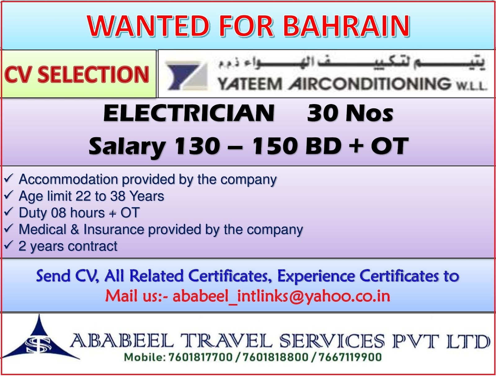 Electricians Required for Yateem Air Conditioning WLL Bahrain Gulf Jobs Work Abroad