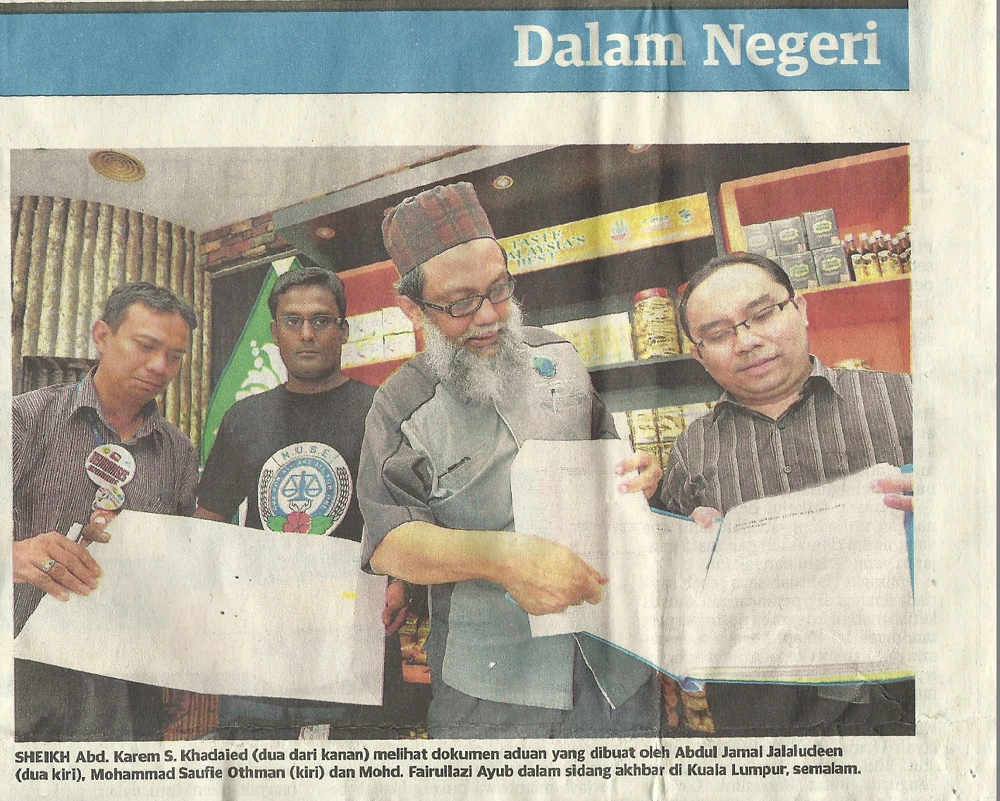 Blog Rasmi PEBANK: UTUSAN MALAYSIA - 10/1/2014 - PERBANKAN 