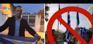 Σοκ: Αλβανός κατέβασε την ελληνική σημαία και την ποδοπάτησε και δήλωσε στο STAR η Πρέβεζα είναι αλβανική !!! [Βίντεο]