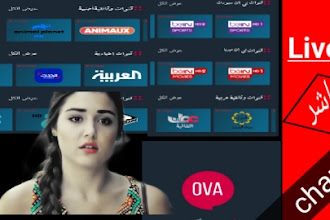 شاهد قنوات القمر الاوروبي Hotbird و Astra من تطبيق يعمل الى مدى غير محدود