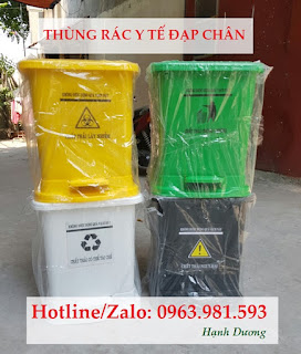 Thùng rác y tế đạp chân