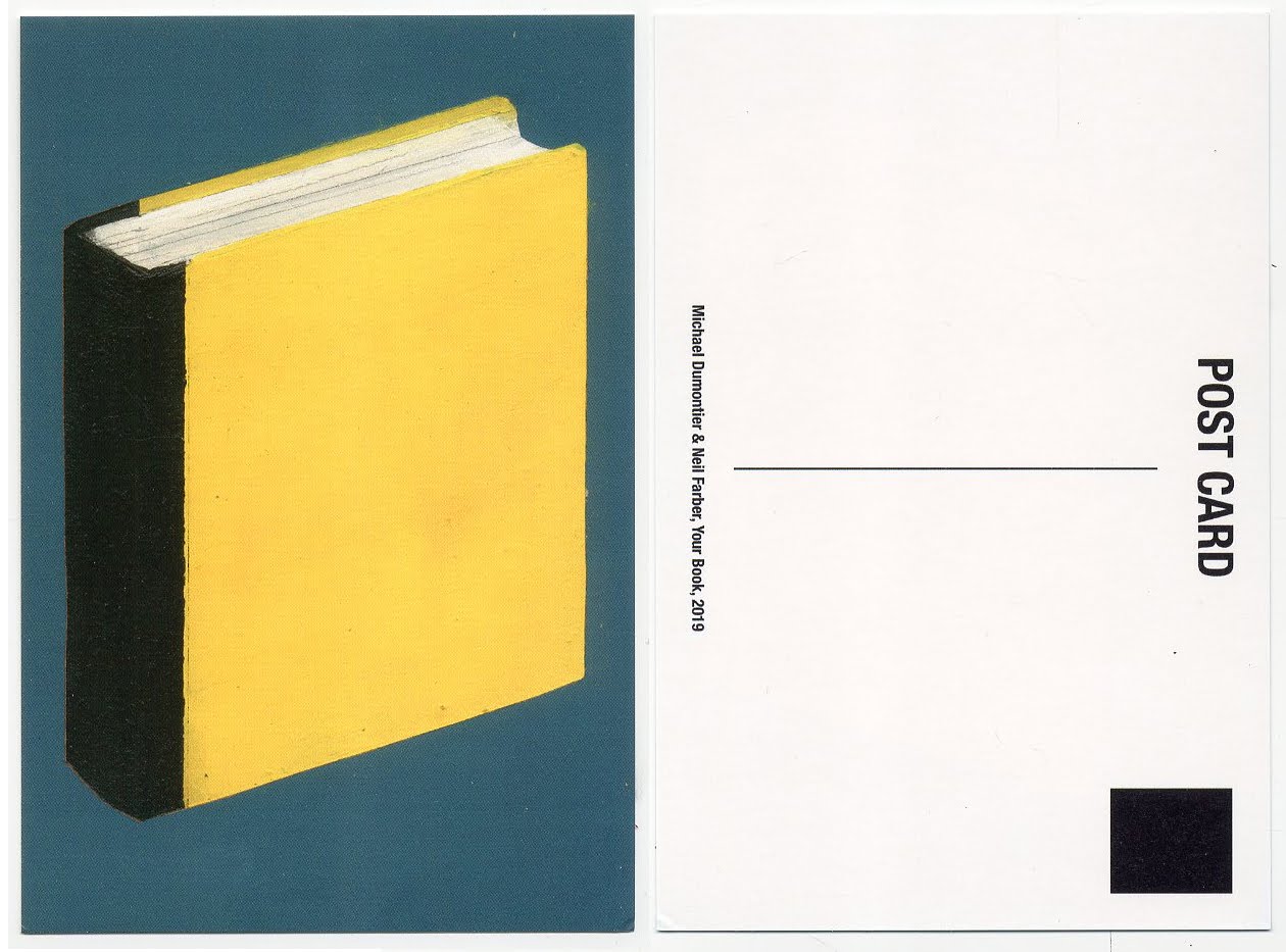 personal message Maybe