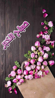 احلى صور صباحية رائعة صور صباح الخير