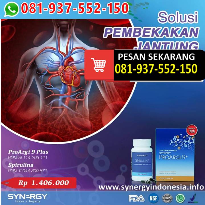 HERBAL SYNERGY UNTUK SOLUSI KELUHAN PEMBENGKAKAN JANTUNG