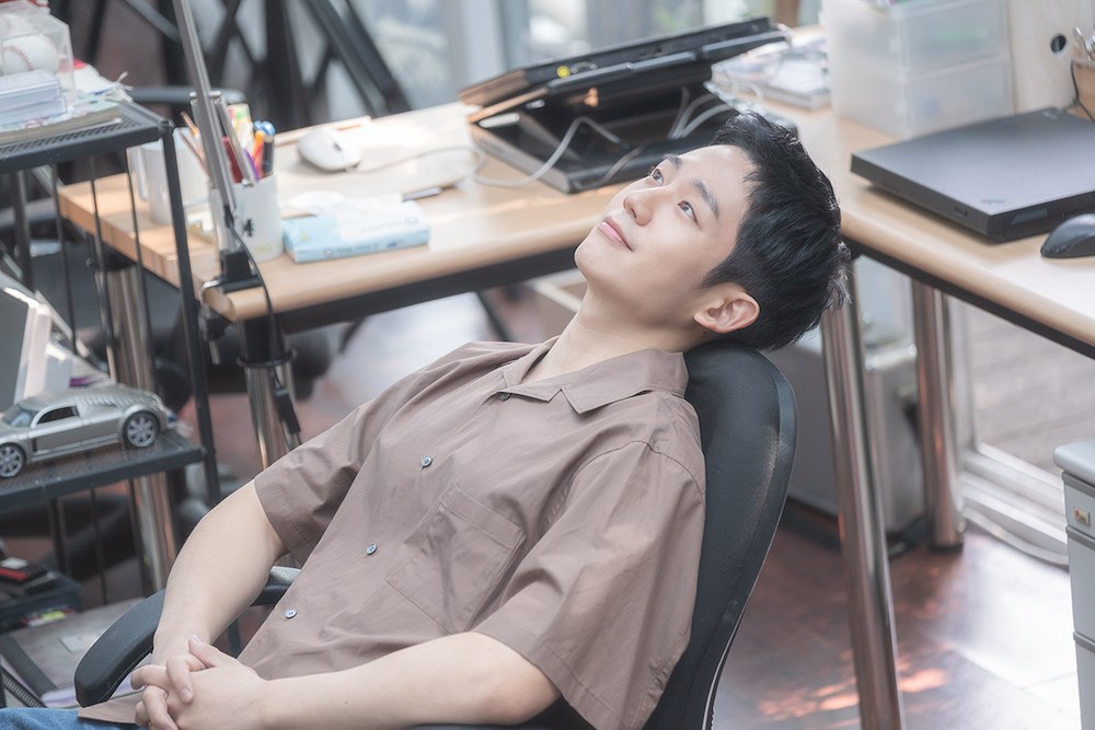 jung hae in netflix
