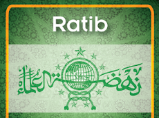 Teks Lirik Ratib Al Haddad