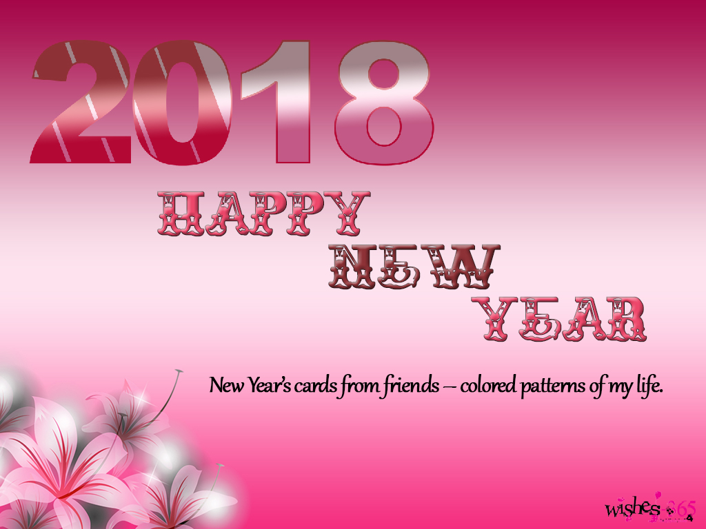 best 28 compliments of the new year quotes compliment best 28 compliments of the new year quotes compliment