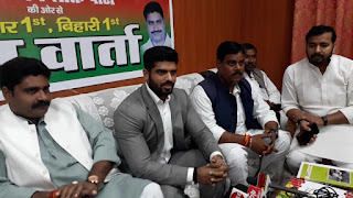 लोजपा प्रदेश अध्यक्ष प्रिंस कुमार बोले - एनपीआर से डरने की जरूरत नही लोजपा प्रदेश अध्यक्ष प्रिंस कुमार बोले - एनपीआर से डरने की जरूरत नही