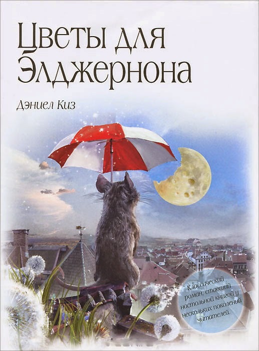 Тонкие травинки 2015