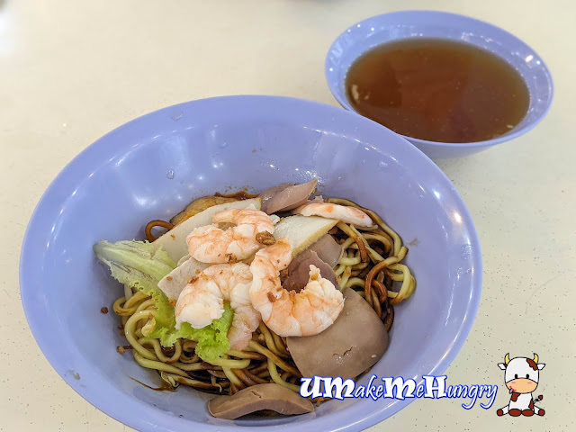 Prawn Noodle with Kidney