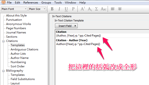 [研究生入門] 用Endnote在中文文章中正確插入英文文獻 PJCHENder 那些沒告訴你的小細節
